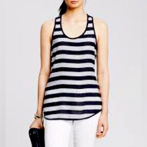 Banana Republic - Perforated Stripe Tank